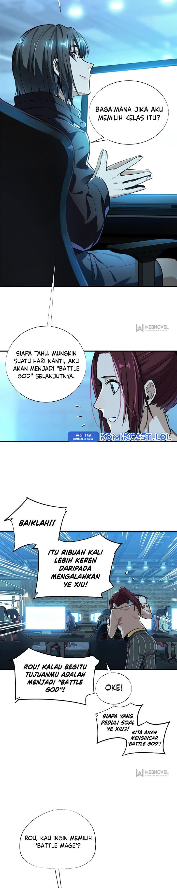 The King’s Avatar Chapter 31