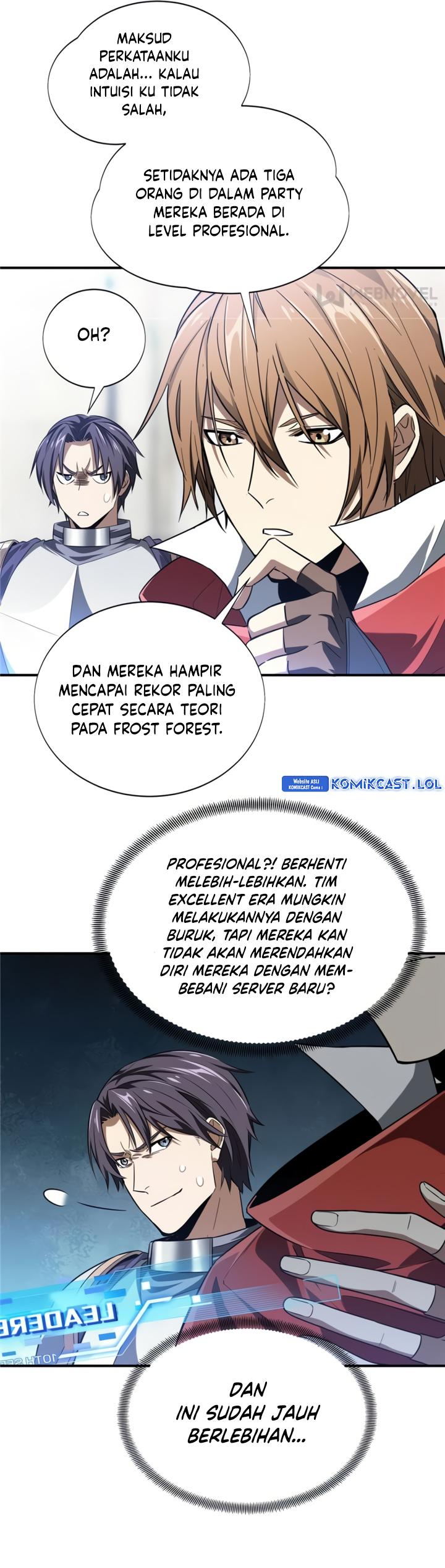 The King’s Avatar