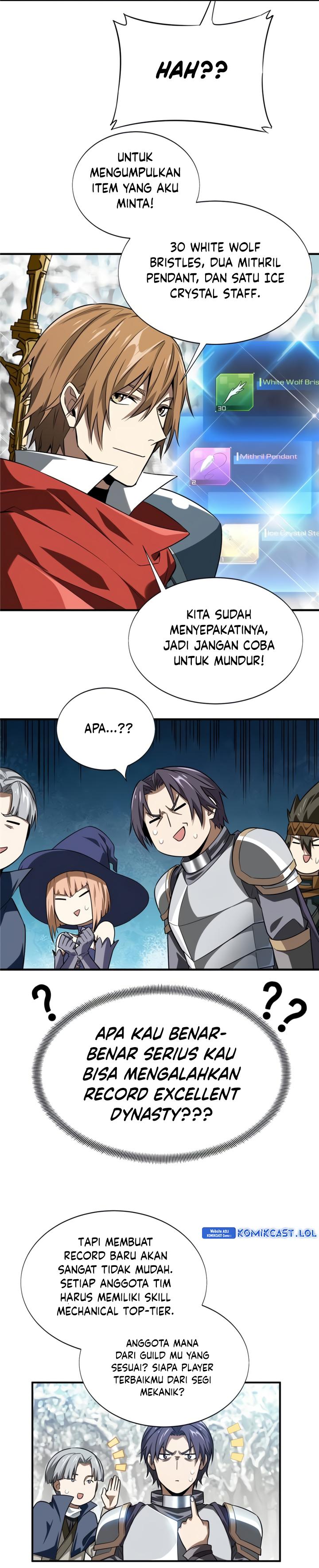 The King’s Avatar