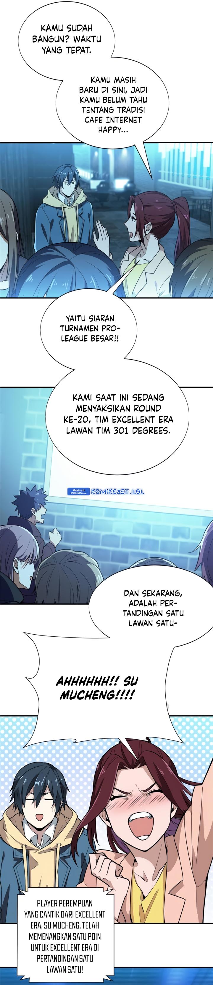 The King’s Avatar