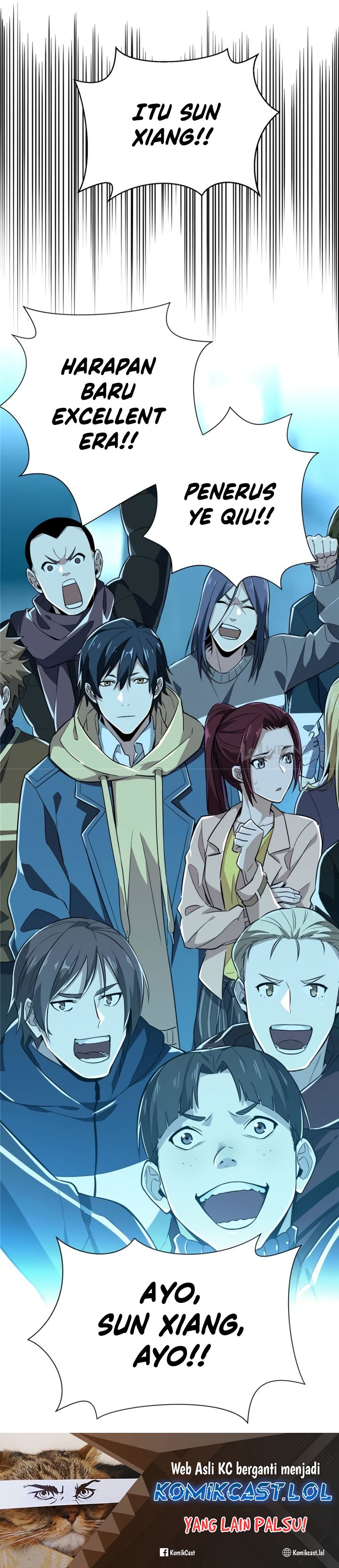 The King’s Avatar