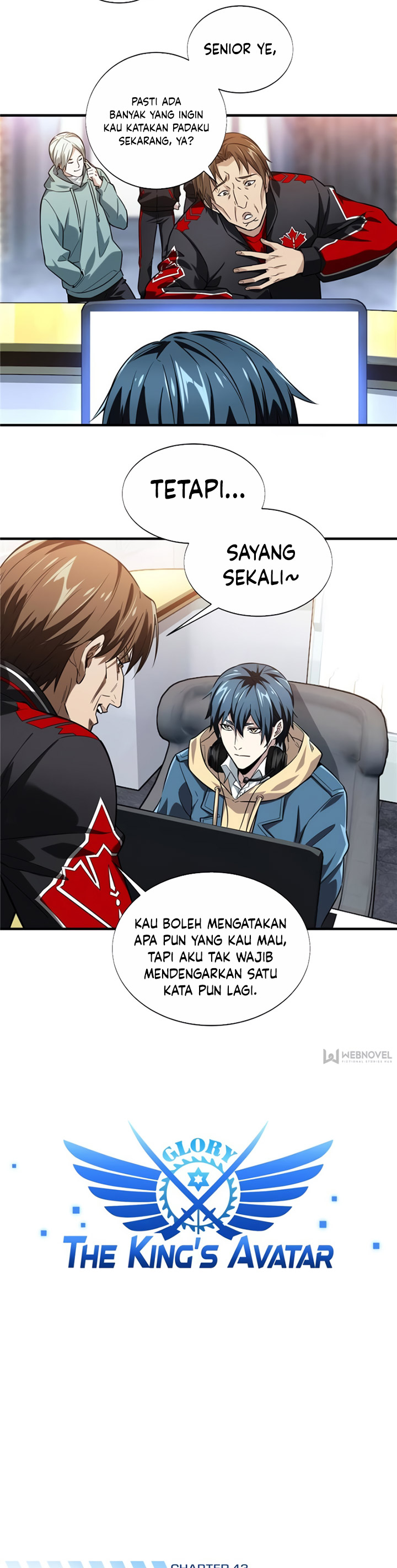 The King’s Avatar Chapter 43