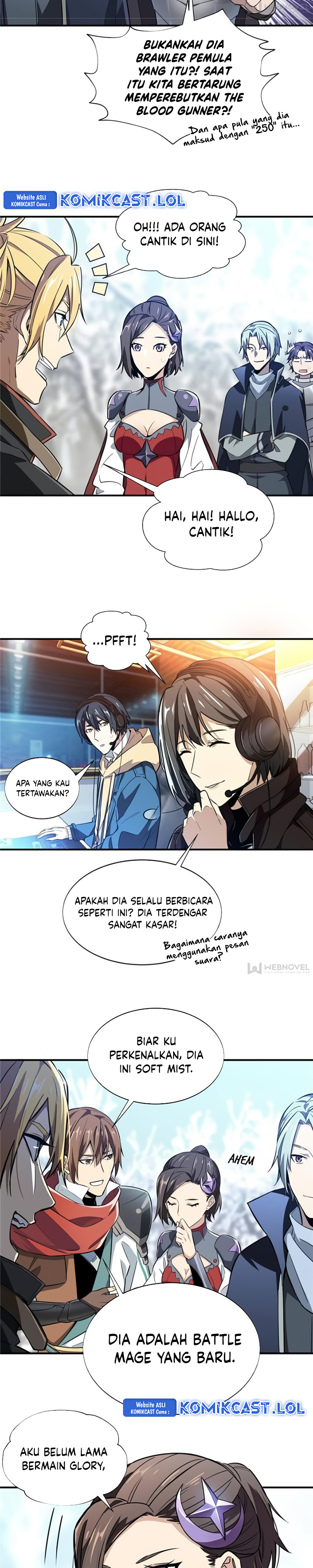 The King’s Avatar