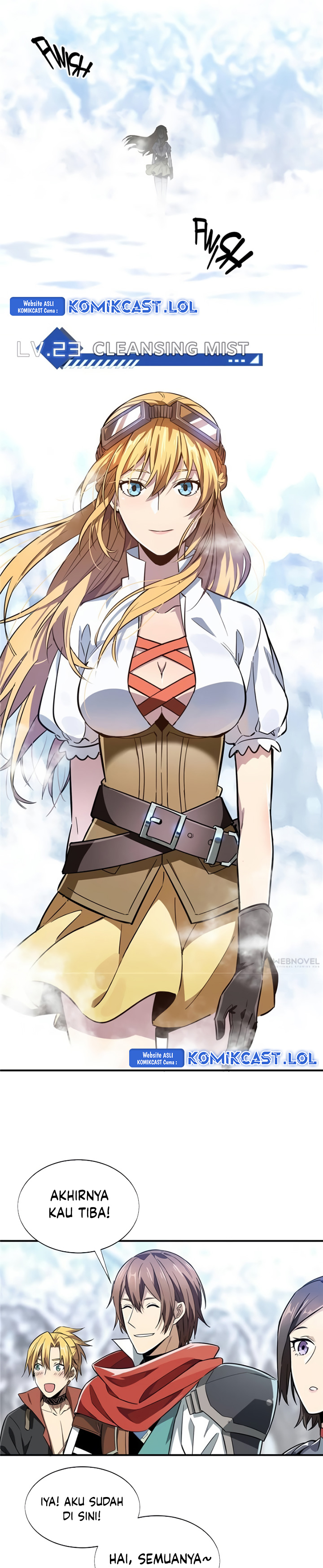 The King’s Avatar