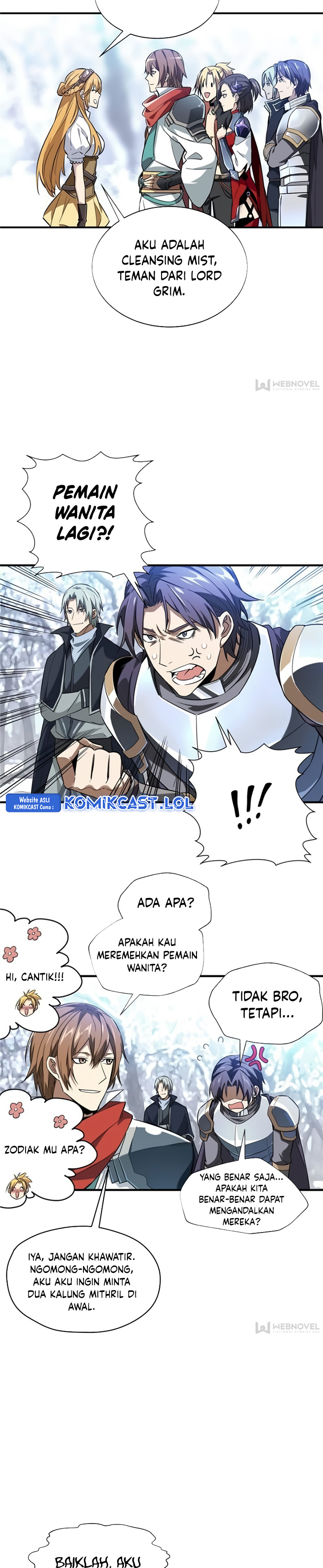 The King’s Avatar