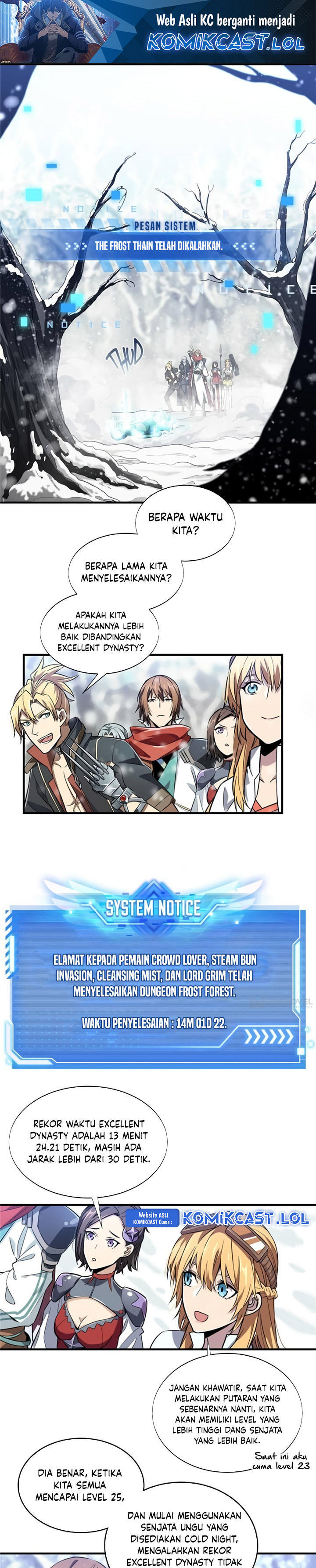 The King’s Avatar