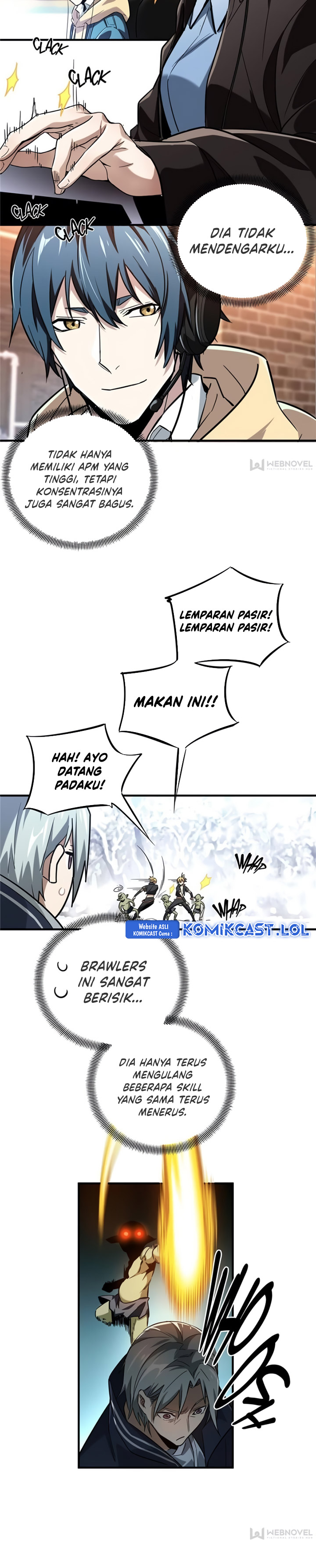 The King’s Avatar