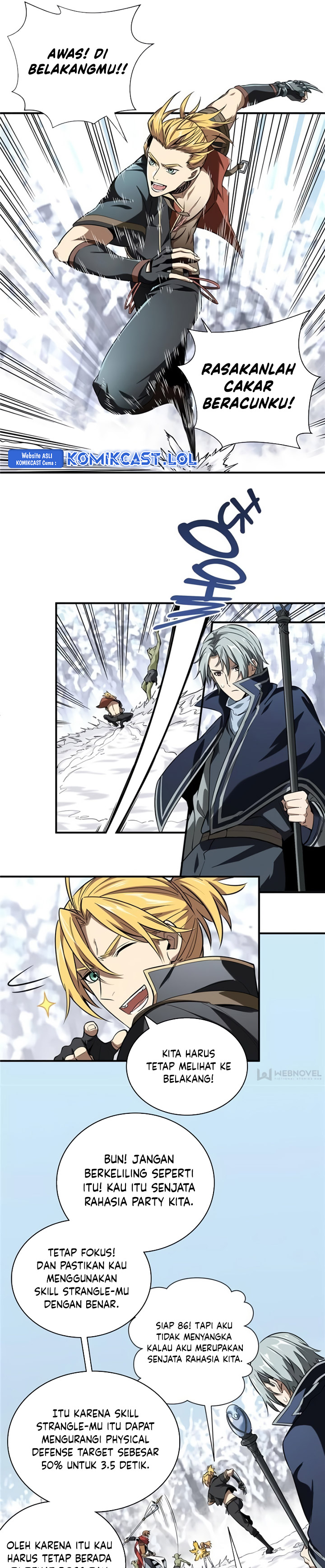The King’s Avatar