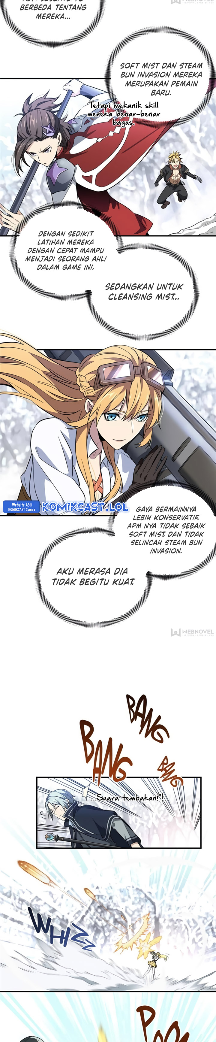 The King’s Avatar