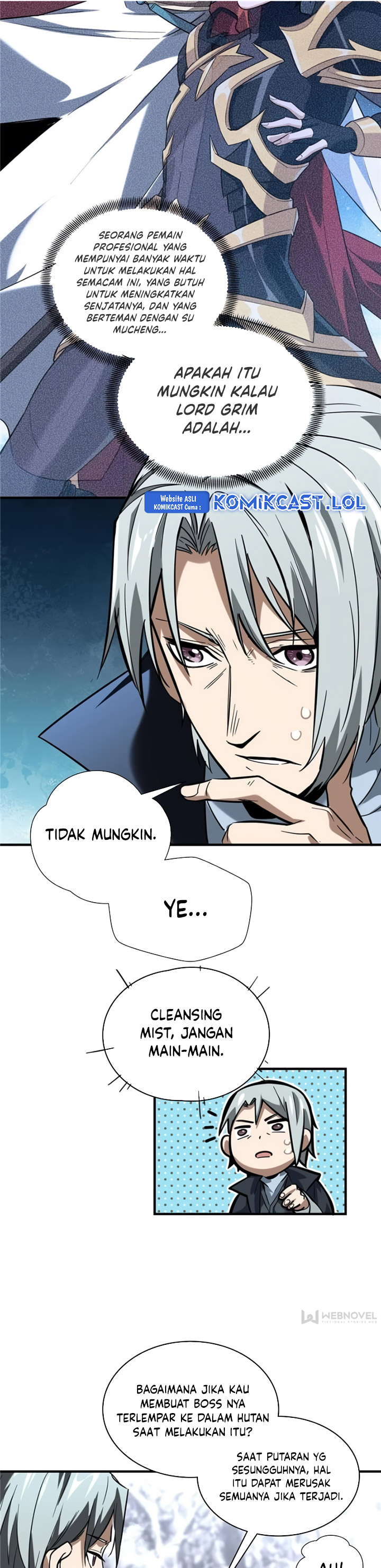 The King’s Avatar