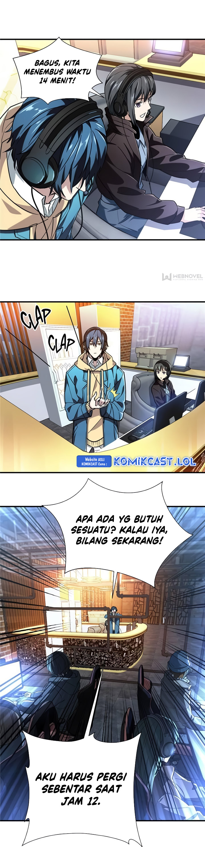 The King’s Avatar