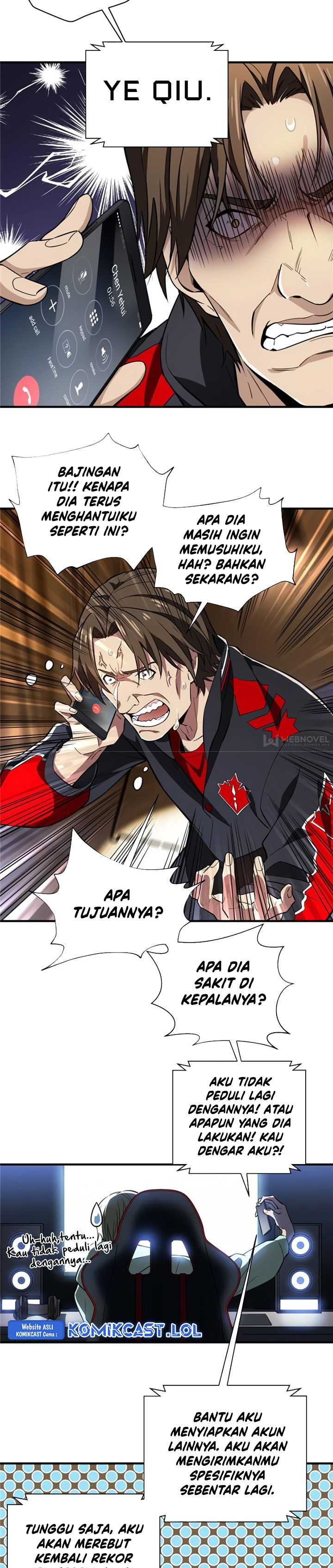 The King’s Avatar