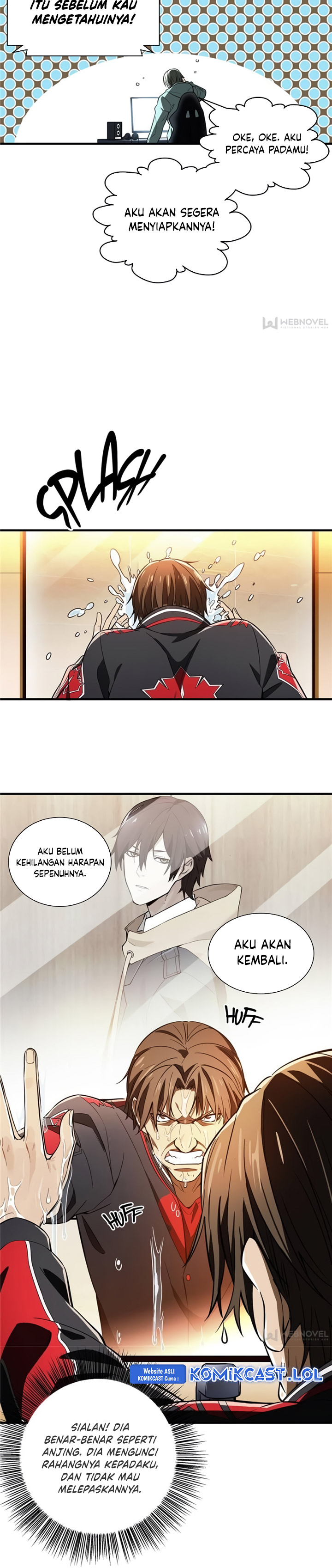 The King’s Avatar