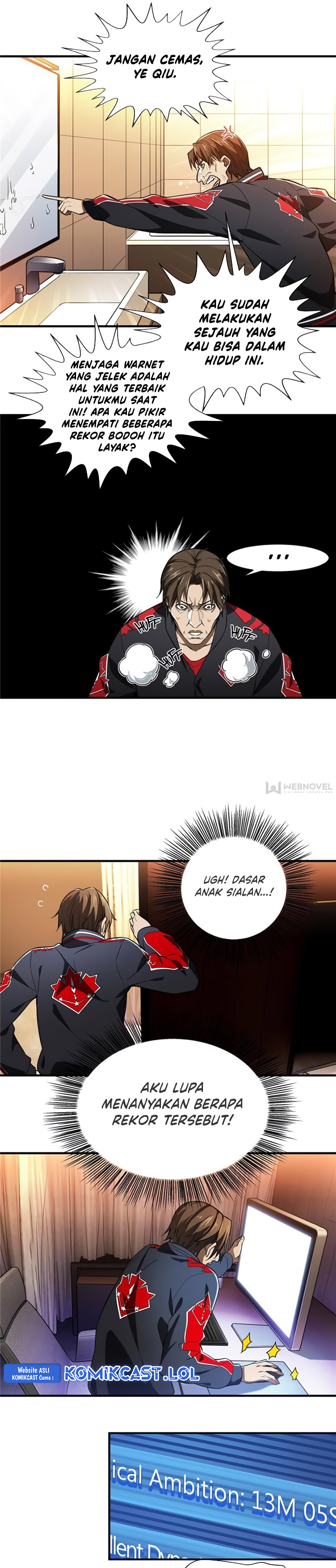 The King’s Avatar