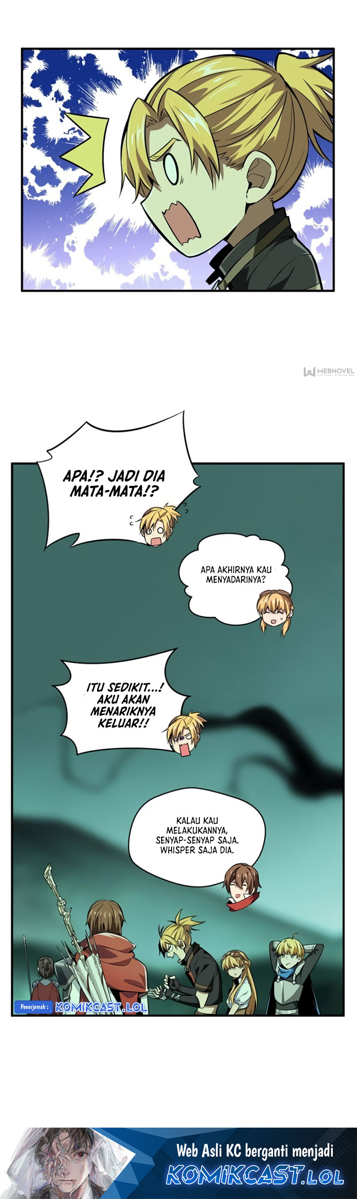 The King’s Avatar