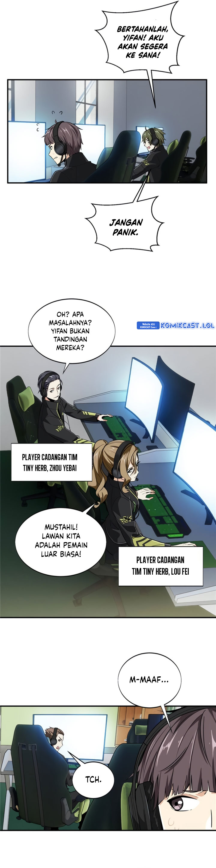 The King’s Avatar