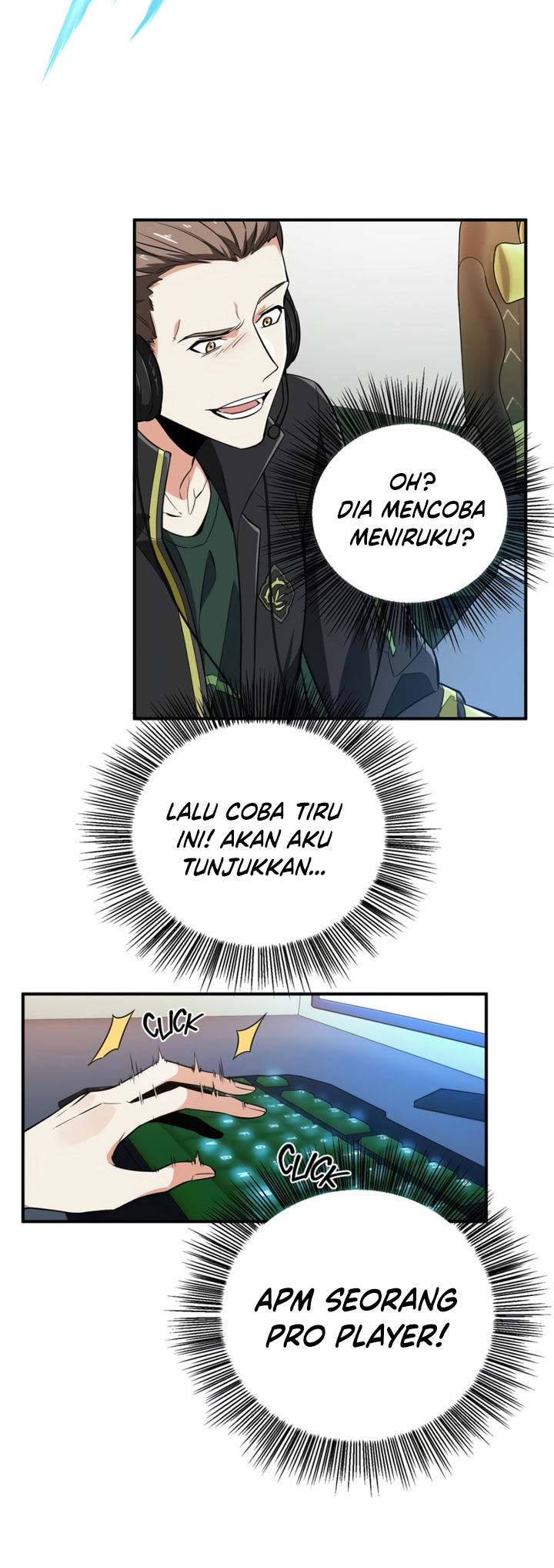 The King’s Avatar