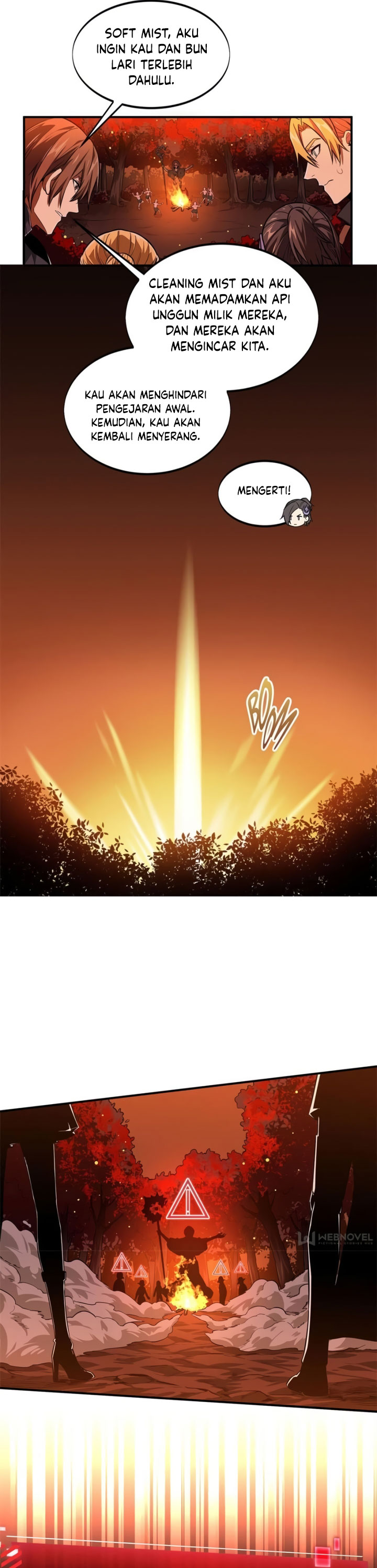 The King’s Avatar