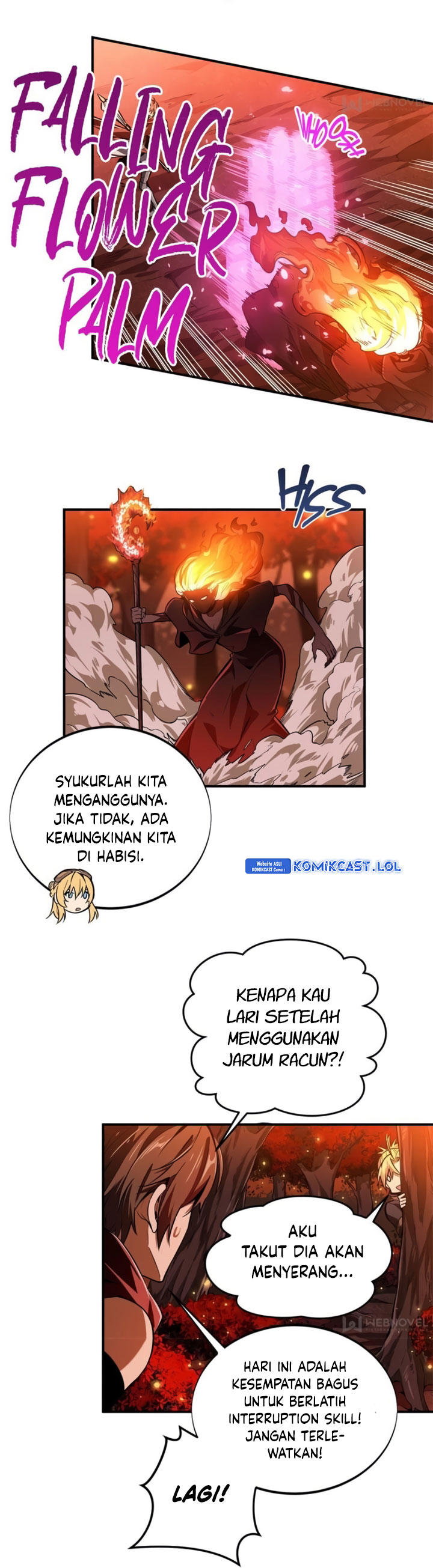 The King’s Avatar