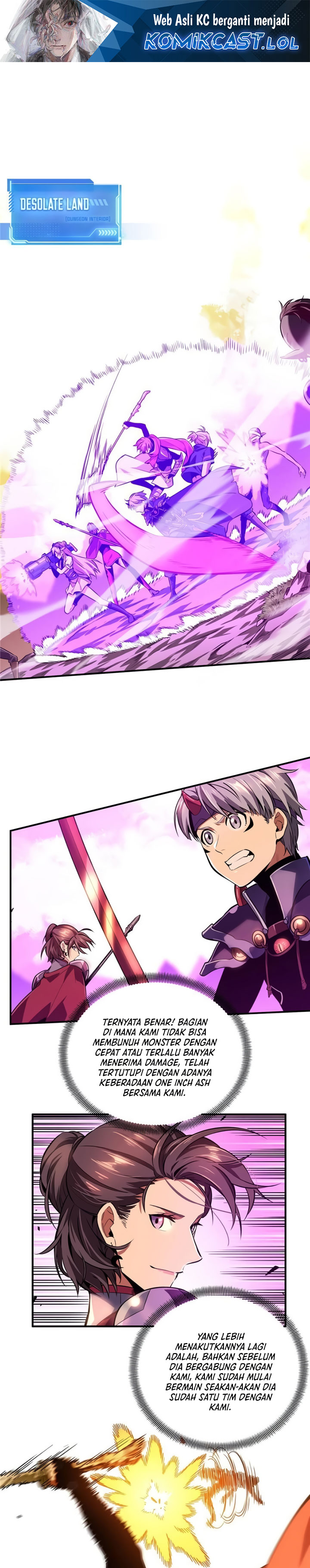 The King’s Avatar