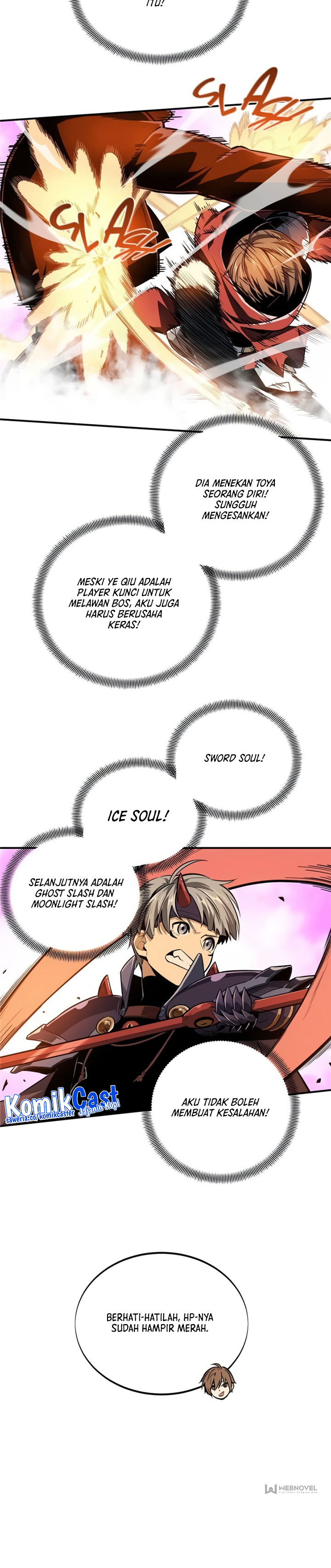 The King’s Avatar