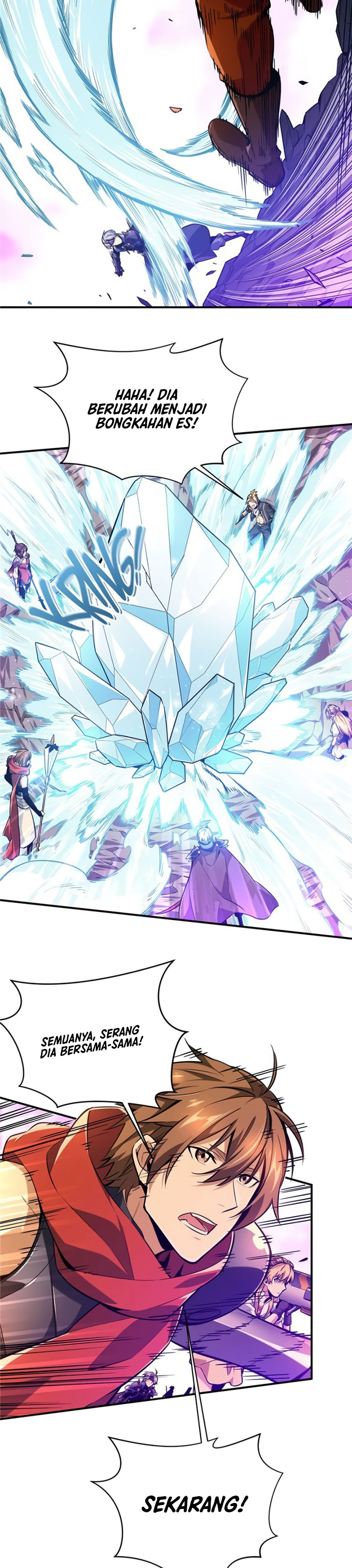 The King’s Avatar