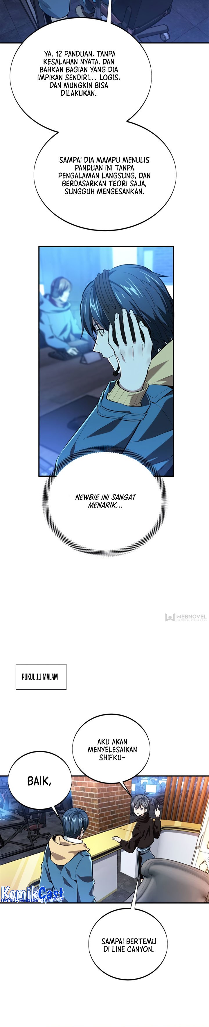 The King’s Avatar