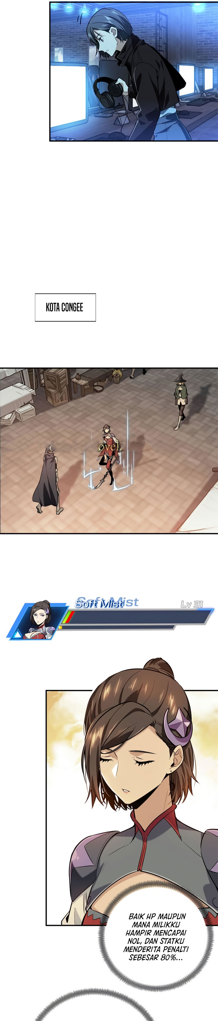 The King’s Avatar
