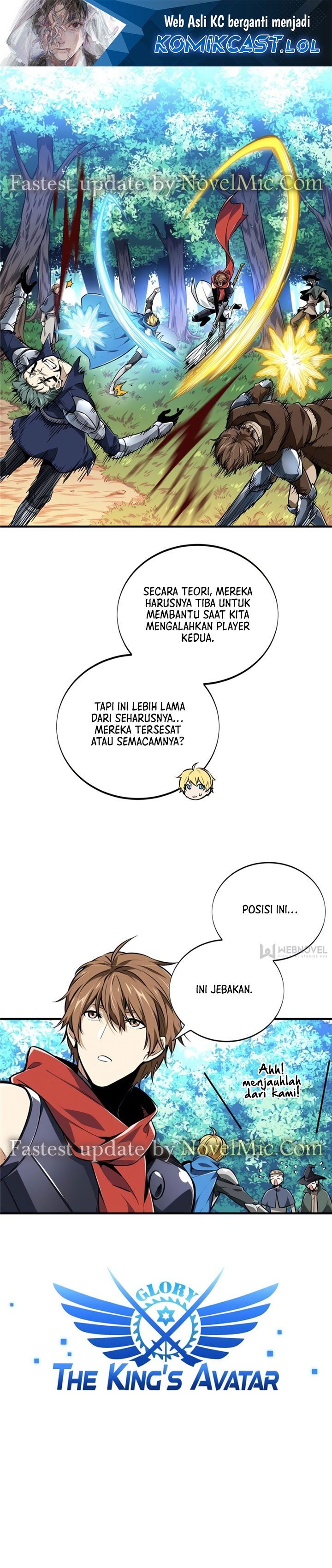 The King’s Avatar