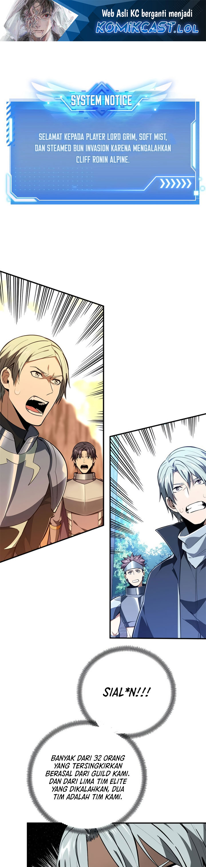The King’s Avatar