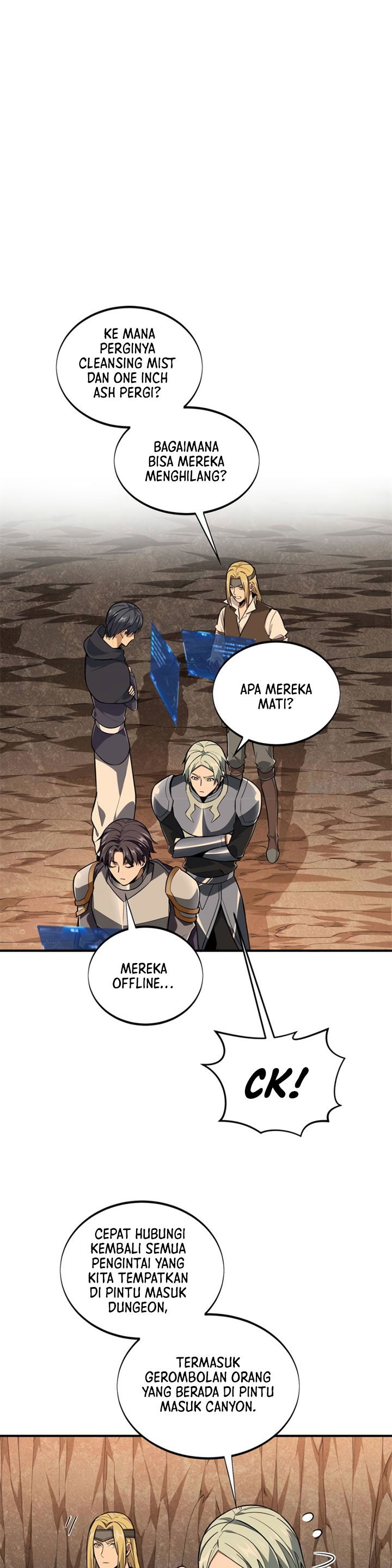 The King’s Avatar
