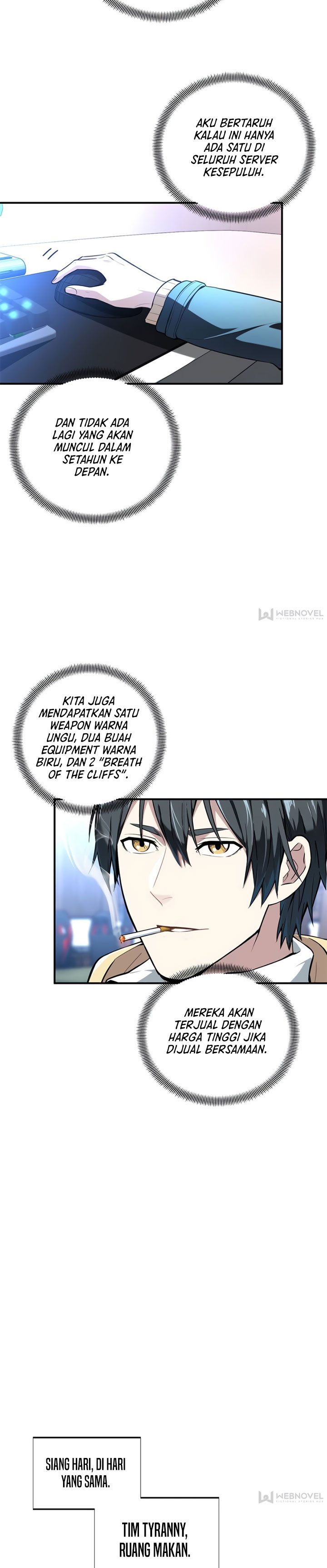 The King’s Avatar