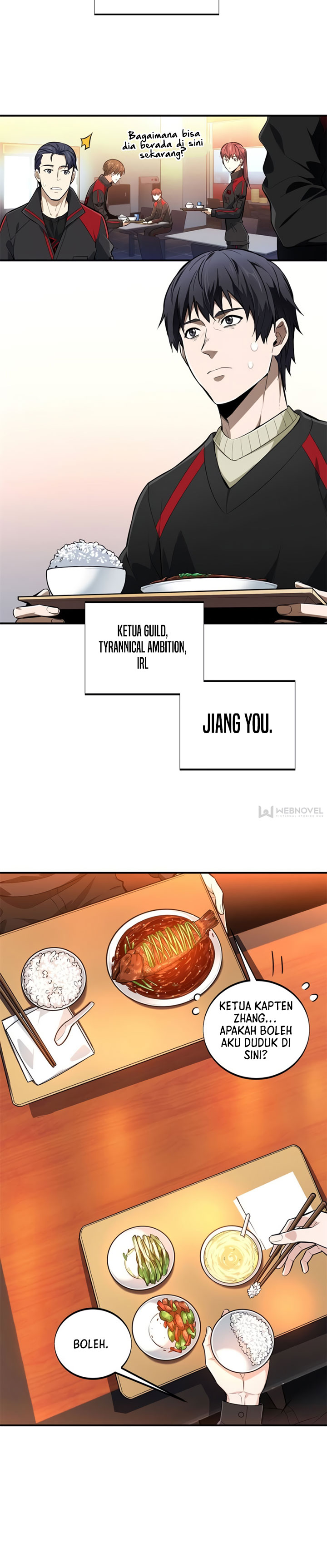 The King’s Avatar