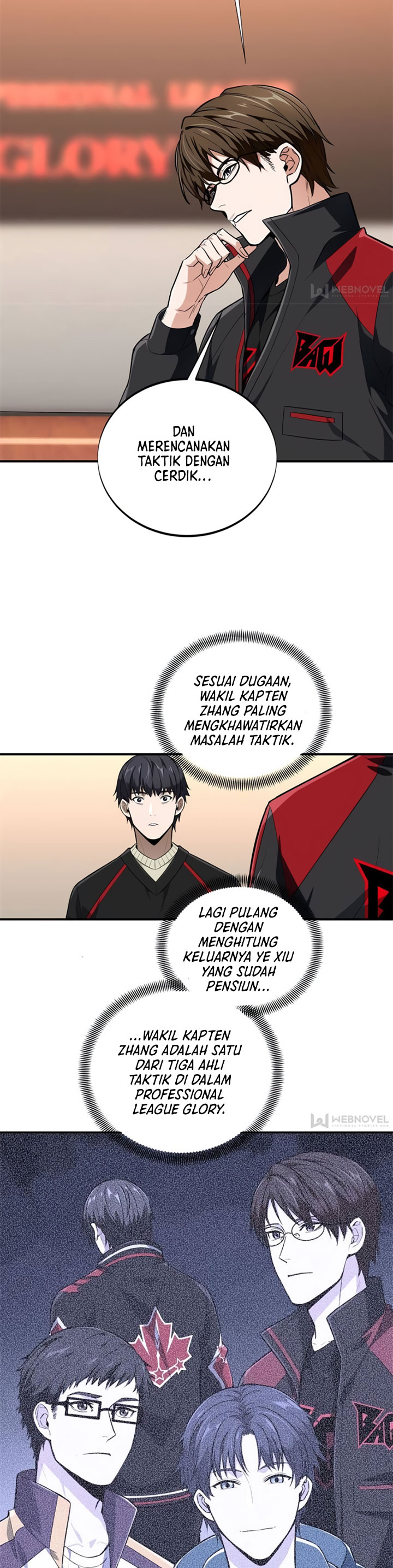 The King’s Avatar