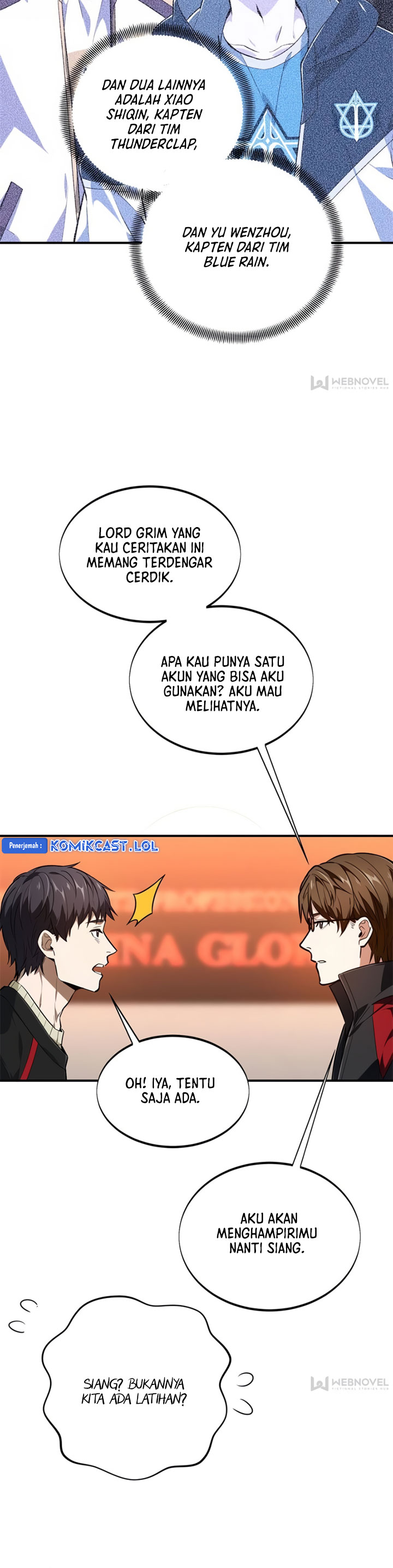 The King’s Avatar