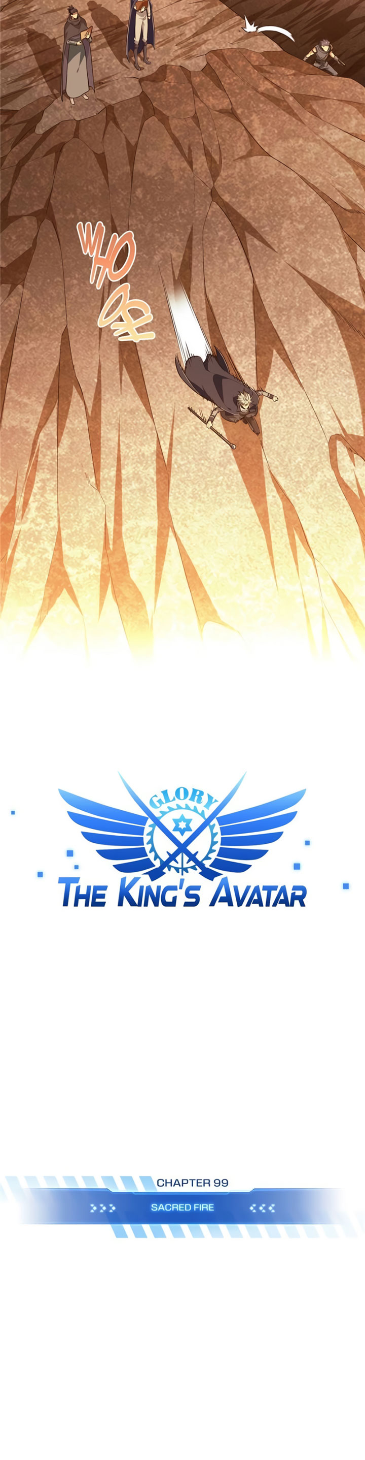 The King’s Avatar
