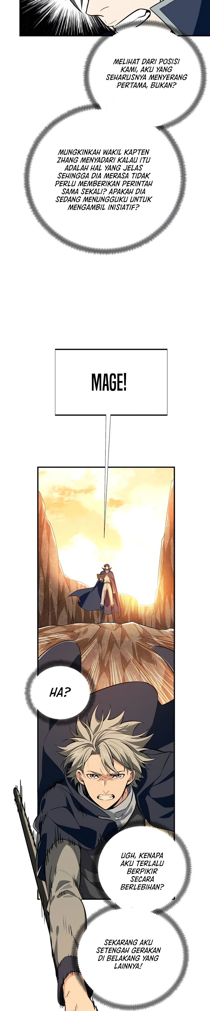 The King’s Avatar