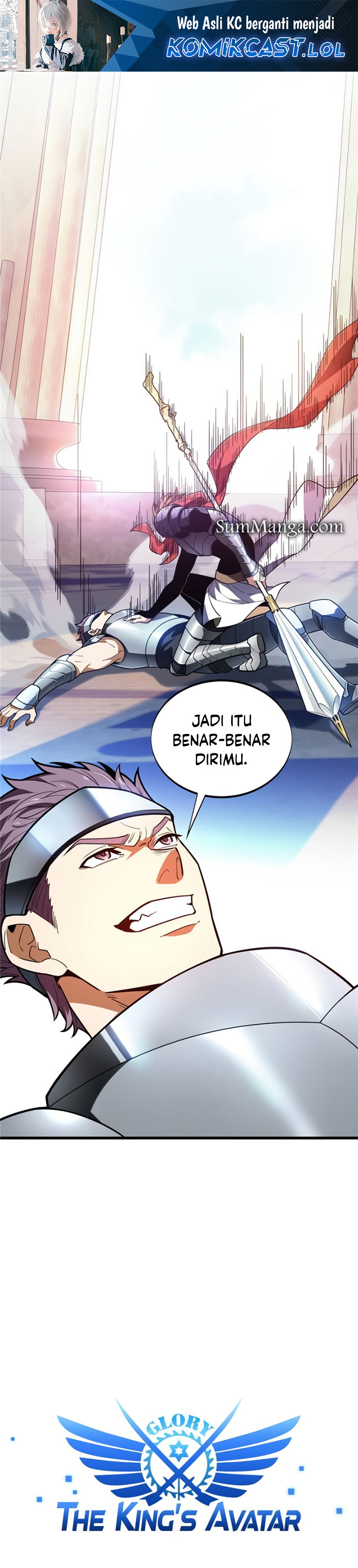 The King’s Avatar