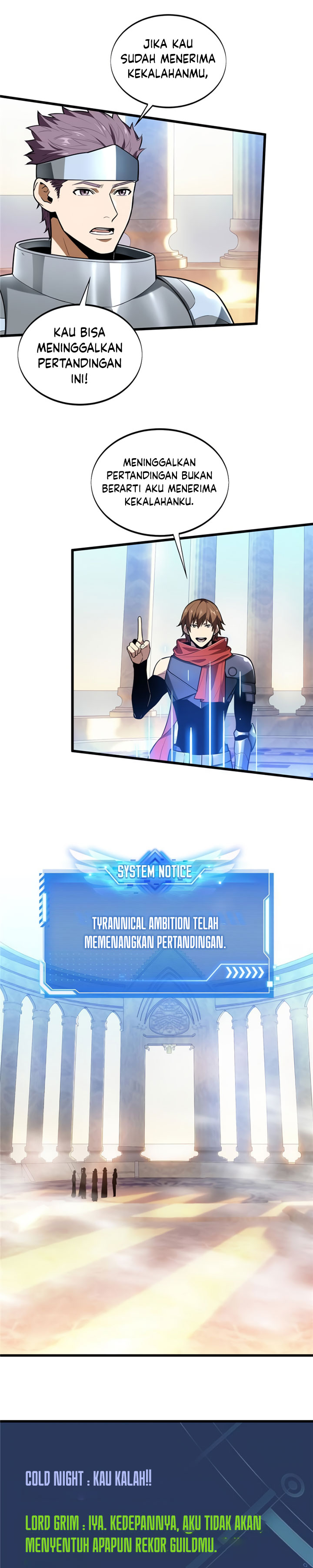 The King’s Avatar
