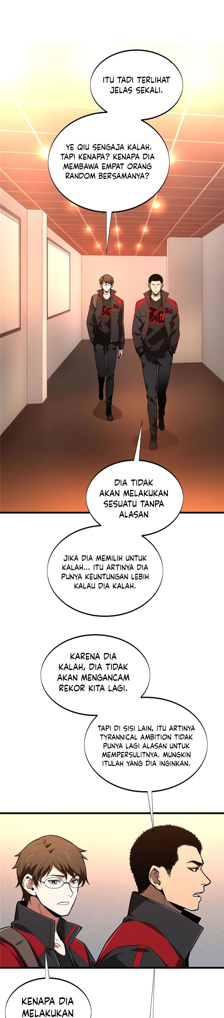 The King’s Avatar