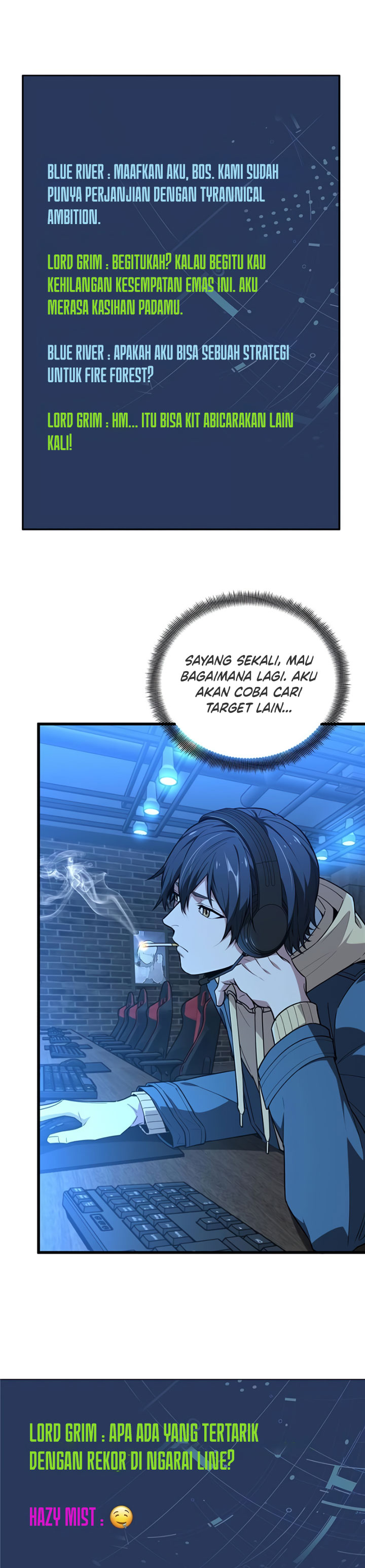 The King’s Avatar