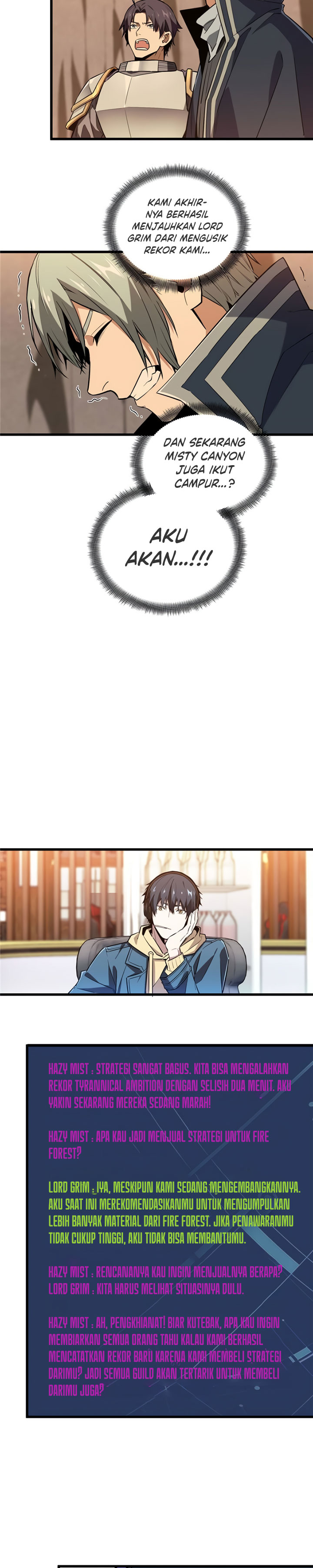 The King’s Avatar