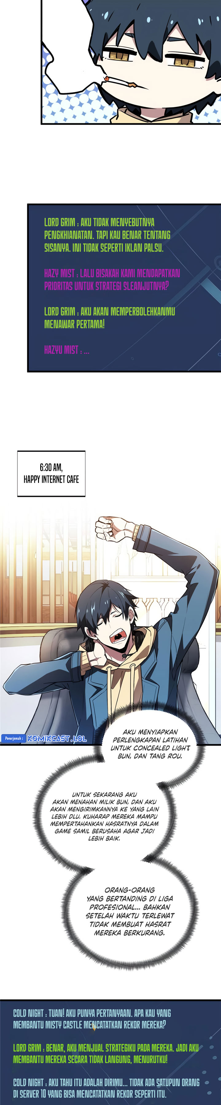 The King’s Avatar