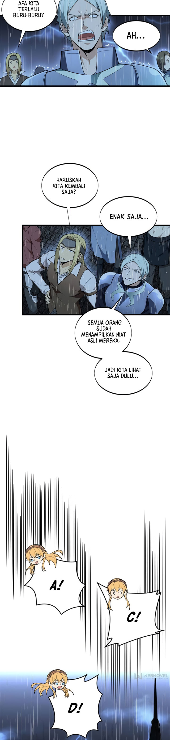The King’s Avatar