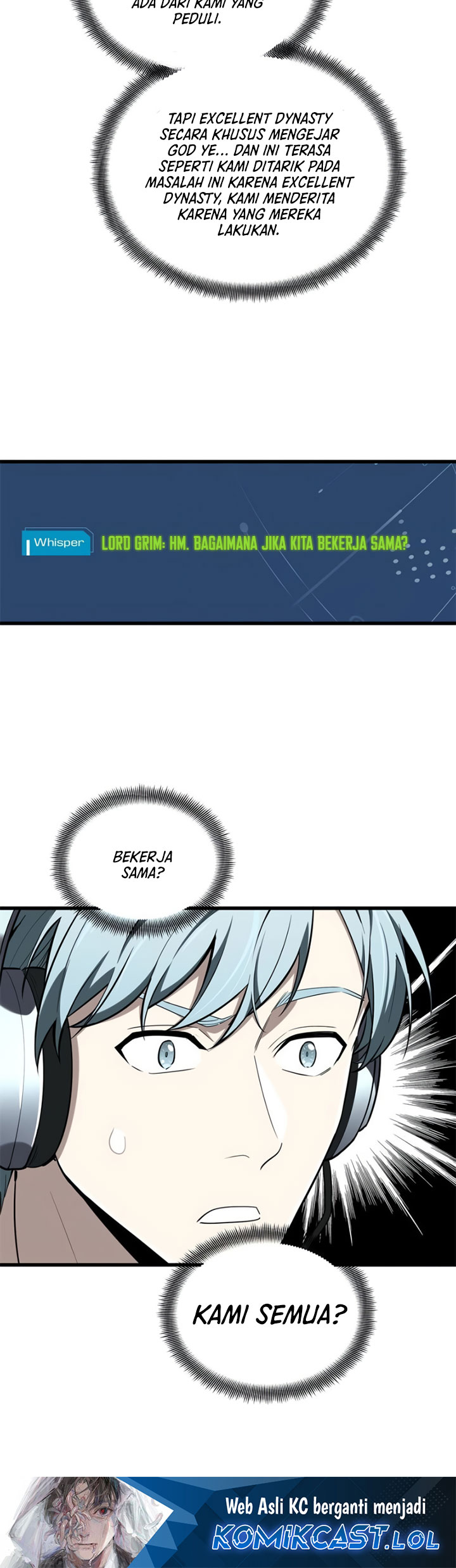 The King’s Avatar