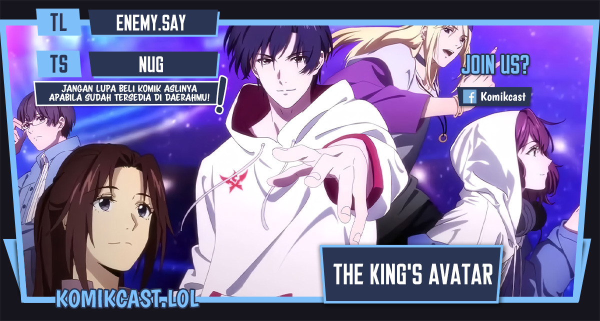 The King’s Avatar
