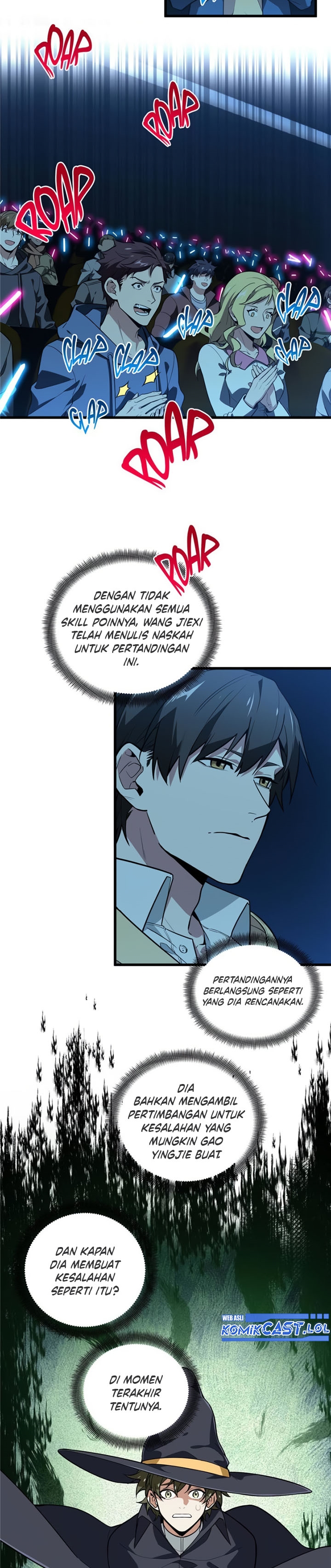 The King’s Avatar