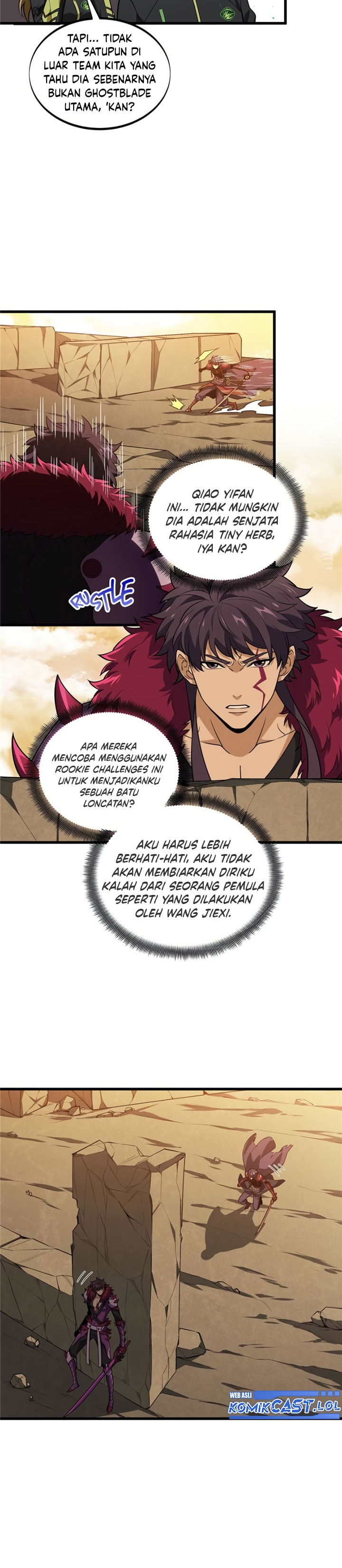 The King’s Avatar