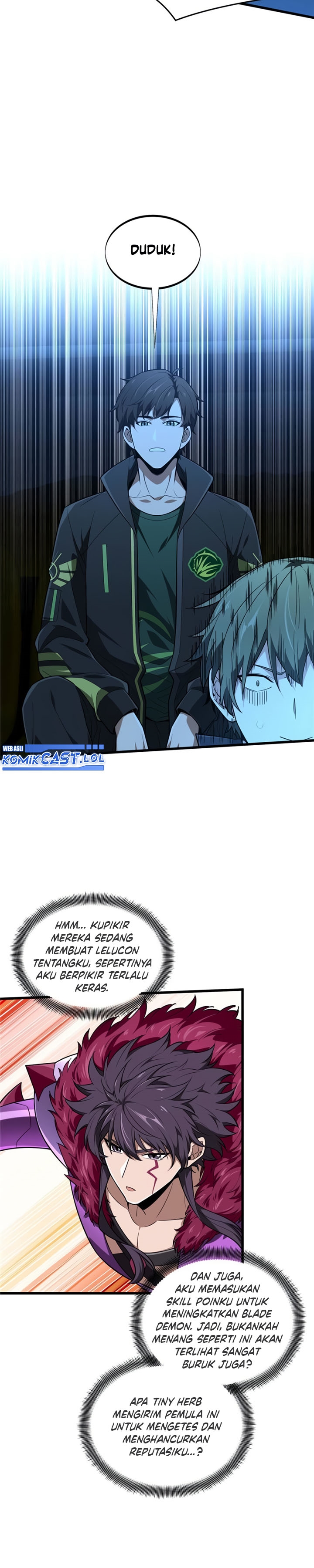 The King’s Avatar