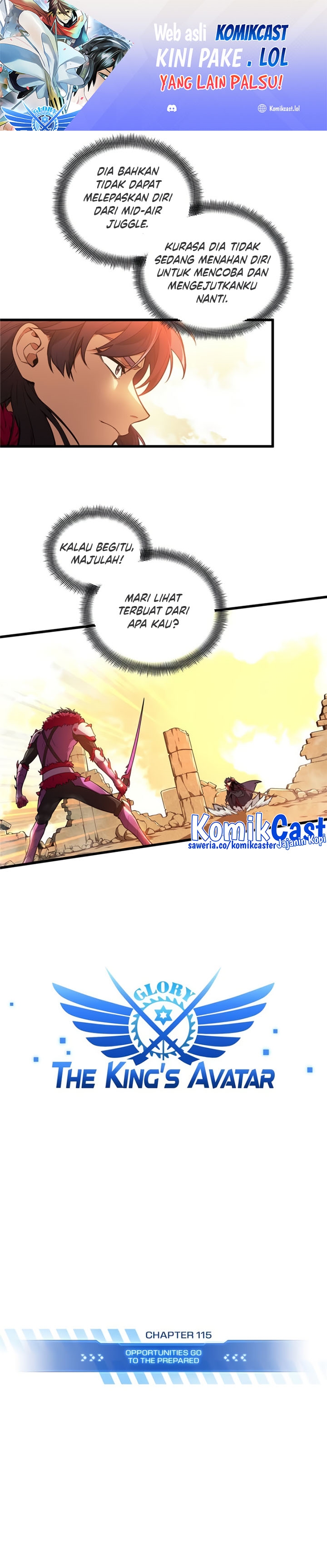 The King’s Avatar